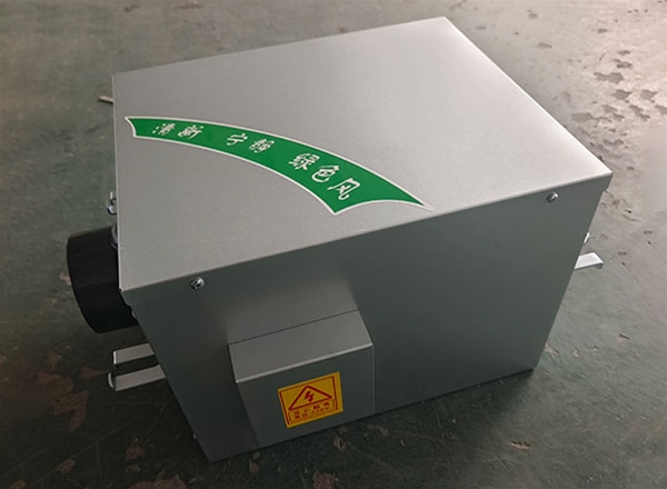 leyu乐鱼官方网站_乐鱼(中国)